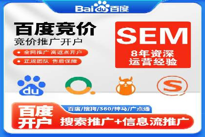 信息流广告助力抖音品牌推广实战